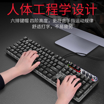 Mechanical keyboard G900 blue axis black axis RGB desktop gaming LOL eat chicken game computer network bar dedicated retro notebook wired peripherals net Red punk suit wired keyboard and mouse