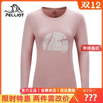 Bercy and outdoor sports T-shirts Spring and Summer new pure cotton bottleneck fashion printed casual long-sleeved T-shirts