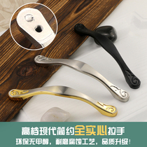 Modern minimalist full solid drawer handle zinc alloy gold silver cabinet door handle engraved wardrobe handle