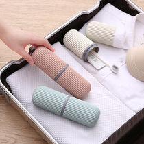 Mouthwash and brushing cup Household portable tooth cylinder Toothpaste tooth wash travel set Couple toothbrush storage box