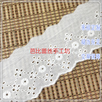 Preferential Diy Handmade Clothing Accessories South Korea Lace Silk Lace Fine Pure Cotton Cloth Bed Goods Curtain embroidery Width 6 cm