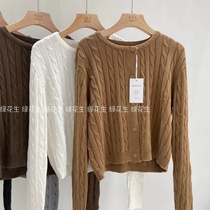 Bu Shi Mocheng Street Changshu City Fang Wenjun Clothing firm twist cardigan