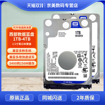 WD Western Data 2 5 1t 2t 4t Laptop Hard Drive Device Hard Drive Western Number Blue Disk Black Disk