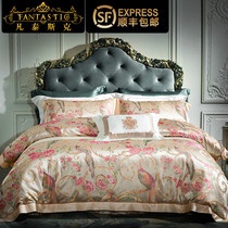 European Silk four-piece set 100% double-sided mulberry silk sheet quilt cover American pastoral Villa home bedding