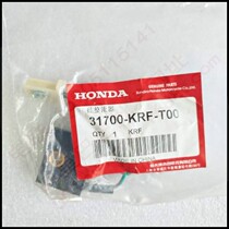 Motorcycle Accessories Retrofit New Continents This KRF125 Original Silicon Rectifier Diodes