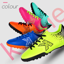 KELME Kalmei children adult football shoes men and women training artificial grass TF gum broken shoes