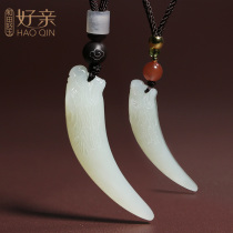 Good pro Xinjiang Hetian Jade wolf tooth necklace mens pendant white jade pendant female domineering personality retro pendant genuine