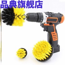 Electric brush head Furniture universal drill Carpet brush hand drill Tile floor flashlight drill Cleaning and grinding set Electric turn