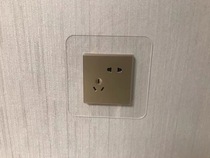 Switch socket protective cover simple home socket patch can be moved single double living room bedroom acrylic wall sticker modern no-wash