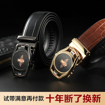 Hongfu store 3D crocodile texture automatic buckle belt QBT103 mens belt casual Joker Korean belt