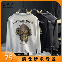 卫衣男春秋2022新款ins潮牌圆领套头高端印花男生外套炸街上衣帅