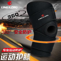 Limeilong mens and womens sports warm basketball Running cycling Squat mountaineering Badminton Fitness professional protective gear winter and summer