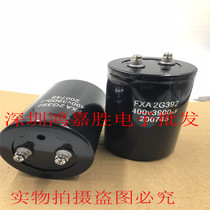 New original fitting lift special accessories FXA 2G392 400V3900UF frequency converter electrolytic capacitor