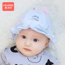 Baby Hat Spring Autumn Thin 0 One March newborn baby hat newborn baby fisherman hat protect hale door hat autumn and winter