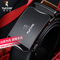 Woodpecker Belt Mens tide leather automatic buckle Joker head layer cowhide belt mens gift box set mens pants belt