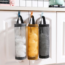 Kitchen Garbage Bag Collection Bag Containing Box Debris Wall-mounted bag Home convenient Extraction box storage bag box