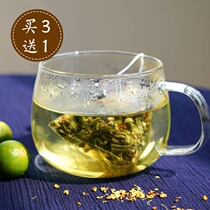 Half full good sweet osmanthus ohua oolong tea fragrant triangle tea bag independent packaging 16 small bags