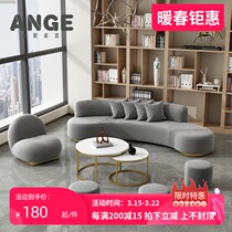 Nordic Creative Youtube Sofa Living Room Modern Minimalist Online Red Tech Cloth Sofa Tea Table Light Extravagant type sofas