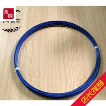 Hot sale 304 stainless steel wire stainless steel wire stainless steel pin type steel buckle wear pin wire