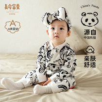 Long life rich and expensive new baby clothes spring clothing one-piece clothes 100 days Spring and autumn ultra cute male baby panda out of khaki