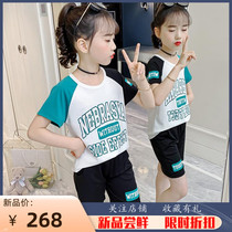 Child Clothing Girl Suit Xia 2022 New Products Trendy Bully Big Children Foreign Air Short Sleeve T-shirt Shorts Two Pieces