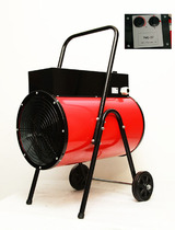 The Minao TVC-18kw industrial warm air blower industrial heat blower