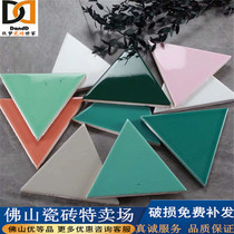 Color bright light small porcelain sheet Kitchen Toilet Wall Brick Special Sale Shop Furnishing Wall isosceles triangle white porcelain sheet