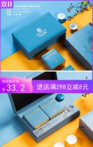 New products 2 cans of 250 grams half a catty Huangshan Maofeng tea empty gift box packaging tea packaging box whole box
