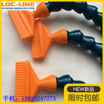 LOC-LINE plastic pipe kit Machine tool cooling pipe Fan-shaped nozzle spray pipe Tubing 1 2