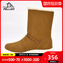 Beshy and outdoor casual shoes womens new winter non-slip thick boots warm cotton shoes middle tube snow boots