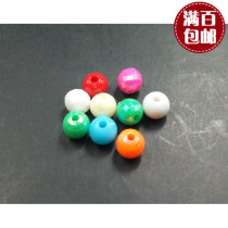 With Mengluya Dezhou fishing group bead beads plastic beads