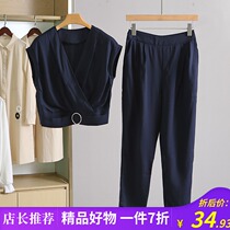 One piece of welfare price 49 9 ● Simple fashion Sports Leisure set mall discount clearance womens clothing