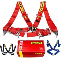 New Sabelt four-point seat belt Track race FIA8853 98 standard seat modification regulator