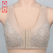 Middle-aged thin bra middle-aged and elderly mother bra vest front buckle large size without steel ring cotton underwear Lady