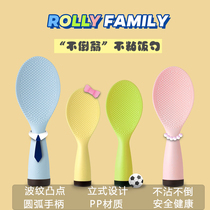 South Korea Import LIHAN Vertical tumbler Non-stick Rice Spoon Creative Home Rice Spoon Dry Rice Spoon