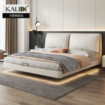 Italian style minimalist suspension bed leather bed light luxury modern minimalist suspending edge soft package double wedding bed master bedroom king size bed
