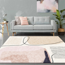 Nordic modern minimalist carpet living room coffee table blanket homestay Joker sofa mat bedroom carpet bedside blanket