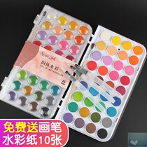 Gouache tool set full 36 color solid watercolor paint box portable beginner water powder cake hand painted