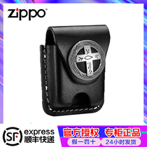 American zippo lighter leather case genuine original Zhipo black leather cover cowhide Brown Tang grass cross mark