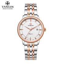 Imported Swiss tangin watch ultra-thin fashion simple watch steel strip quartz watch 1038