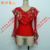 New Morden dance suit square dance womens style blouse national standard dance Latin dance dress SZ11-3