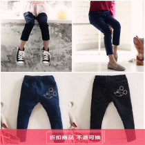 Spot] Hanyi pony ㊣Korea imported childrens clothing cotton girl cartoon bright diamond denim nine-point pants