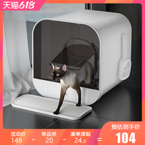 Ultra Large Cat Litter Basin Anti-Splattering Cat Toilet Kitty Totally Enclosed Drawer Cat Sand Tray Sepal bedpan