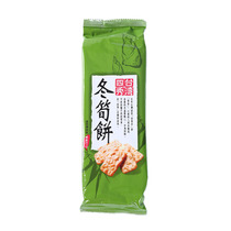 Taiwan imported snacks Rixiang Sixiu Bamboo mountain winter bamboo cake Winter Xun Cake Breakfast crackers from five packs