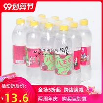 After 80 nostalgic beverage snacks Bawangsi fruit honey taste old soda Shenyang Specialty Box 12 bottles