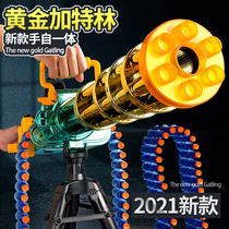 Childrens Day birthday gift children 5 boys 6 children 8 boys over 10 years old puzzle 9 baby toy gun