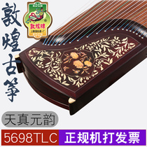 Dunhuang Guzheng 5698TLC Hanging incense green shadow broad-leaved yellow sandalwood Naïve Yuanyun Dunhuang brand performance examination guzheng