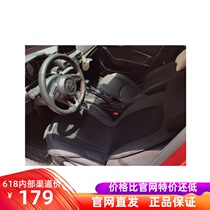 Netease strict selection Netease smart cold and warm light car seat cushion high-speed silent double fan design cooling and heating dual-purpose