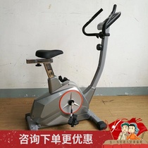  Household vertical exercise bike Magnetron ultra-quiet spinning bike Indoor bicycle bicycle BC7160