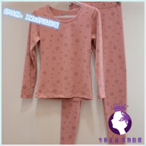 Clearance Xi Zi Ting thermal underwear women thick cotton autumn clothes trousers velvet round neck bottom cotton sweater special offer